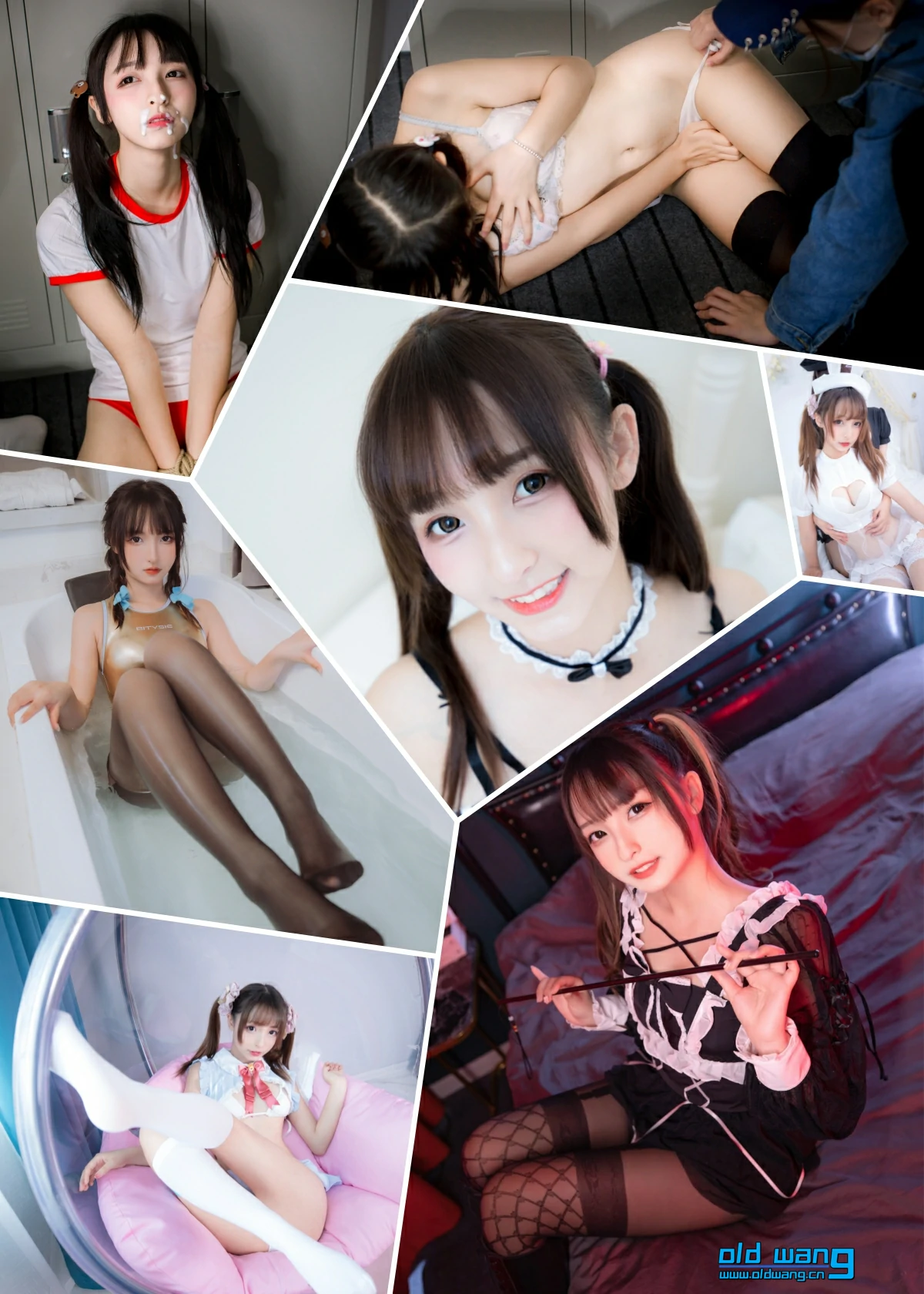 神楽坂真冬 动漫博主[208套][持续更新]-old wang